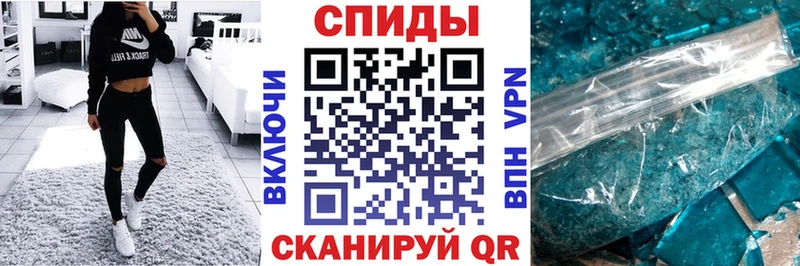 АМФ 97% Козловка