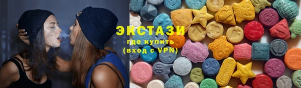 гидропоника Алзамай