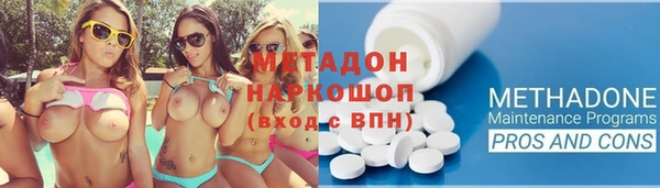 меф VHQ Киренск
