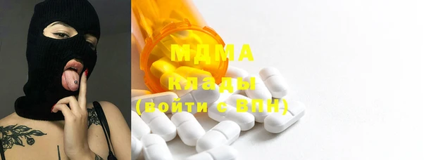 дмт Алексеевка