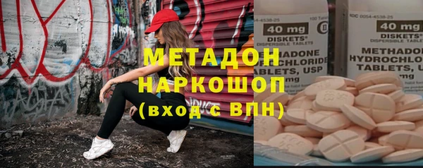 дмт Алексеевка