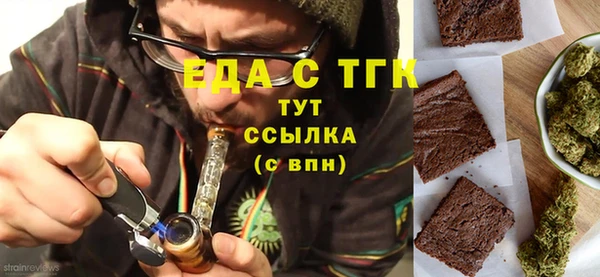 дмт Алексеевка