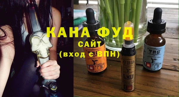гидропоника Алзамай