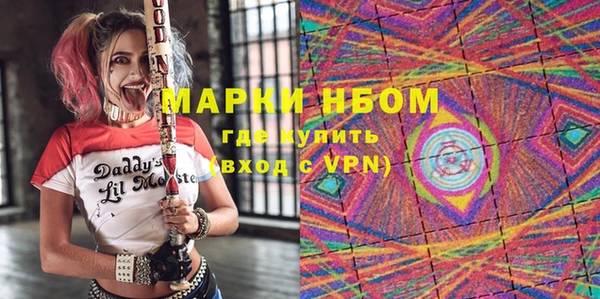 дмт Алексеевка