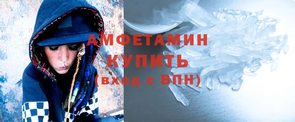 гидропоника Алзамай