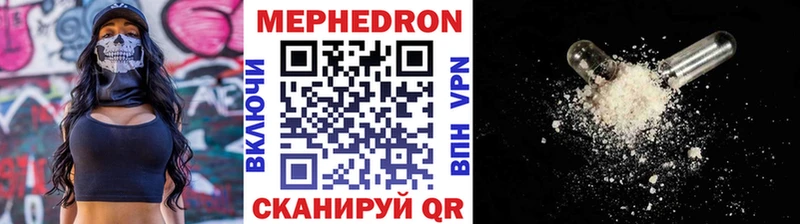 kraken рабочий сайт  Козловка  Меф mephedrone 