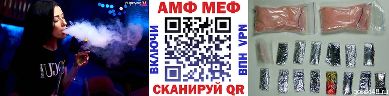 купить наркоту  Козловка  Первитин Methamphetamine 