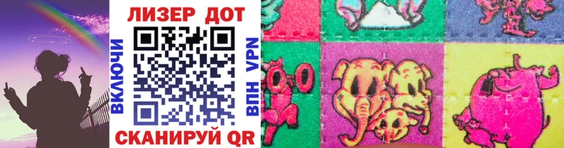 Марки NBOMe 1500мкг  Козловка 